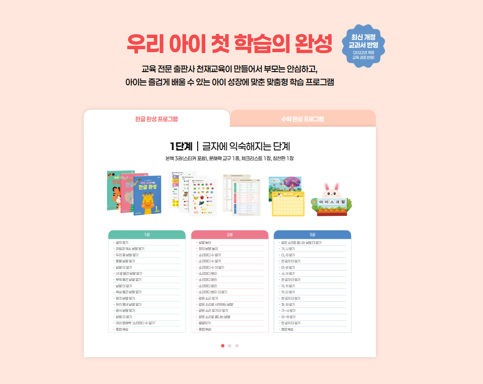 스크린샷 2026-02-20 141325.png
